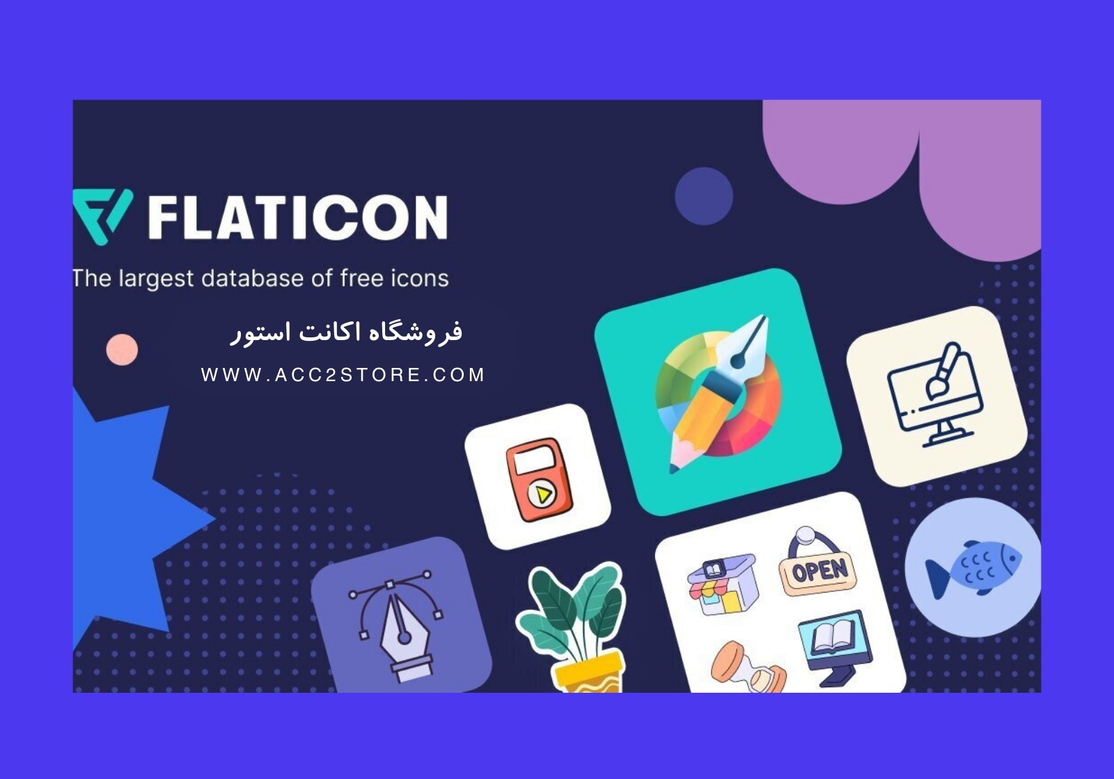 آیکون‌های حرفه‌ای Flaticon پریمیوم برای طراحی و تولید محتوا